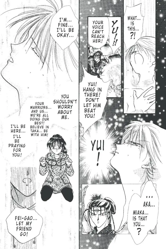 Fushigi Yuugi Chapter 99 image 22_optimized